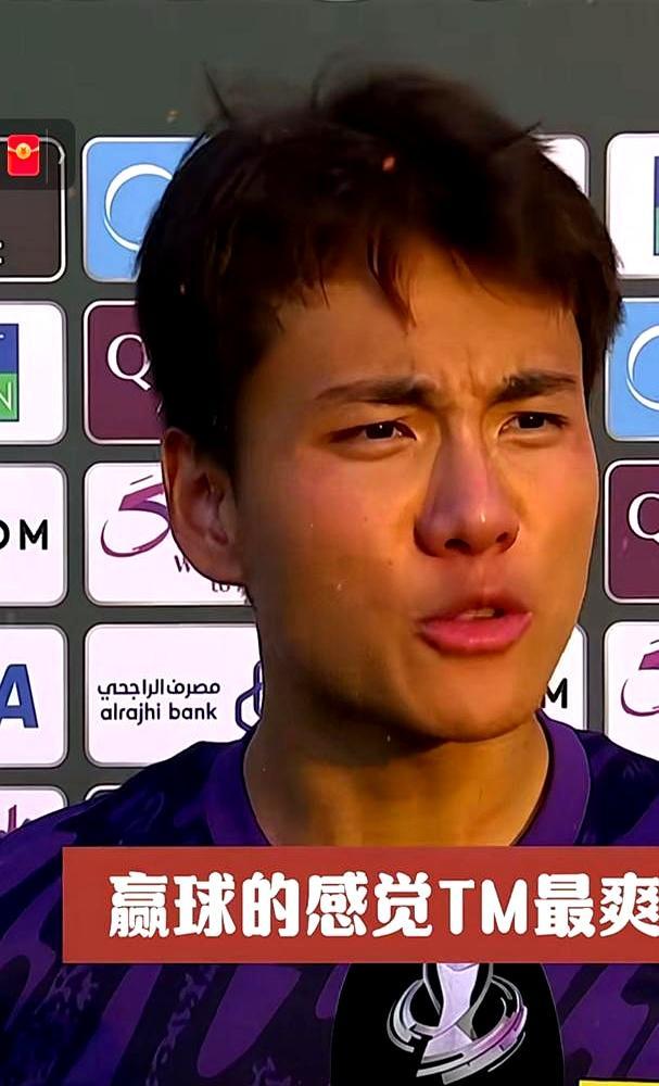 李昊现在不是潜力股，是现成的神。
 
U23亚洲杯四场零封，26次扑救，94%成