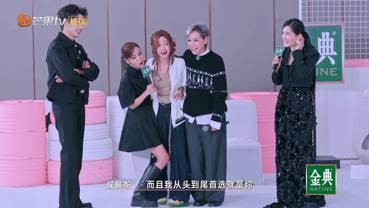 吴宣仪 叶童侯佩岑你们不要再打了啦这是什么浪姐的修罗场啊哈哈哈，吴宣仪叶童侯佩琪
