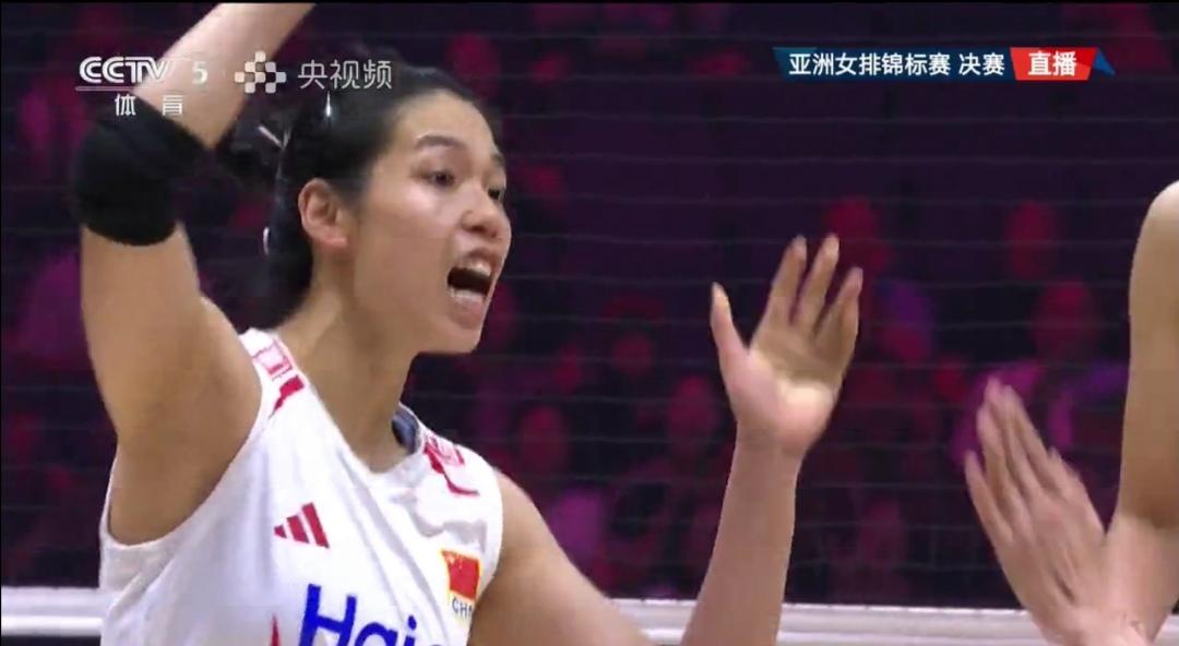中国女排
三届奥运冠军，世界一流！

年轻的中国女排
世锦赛排名第九！
世联赛排