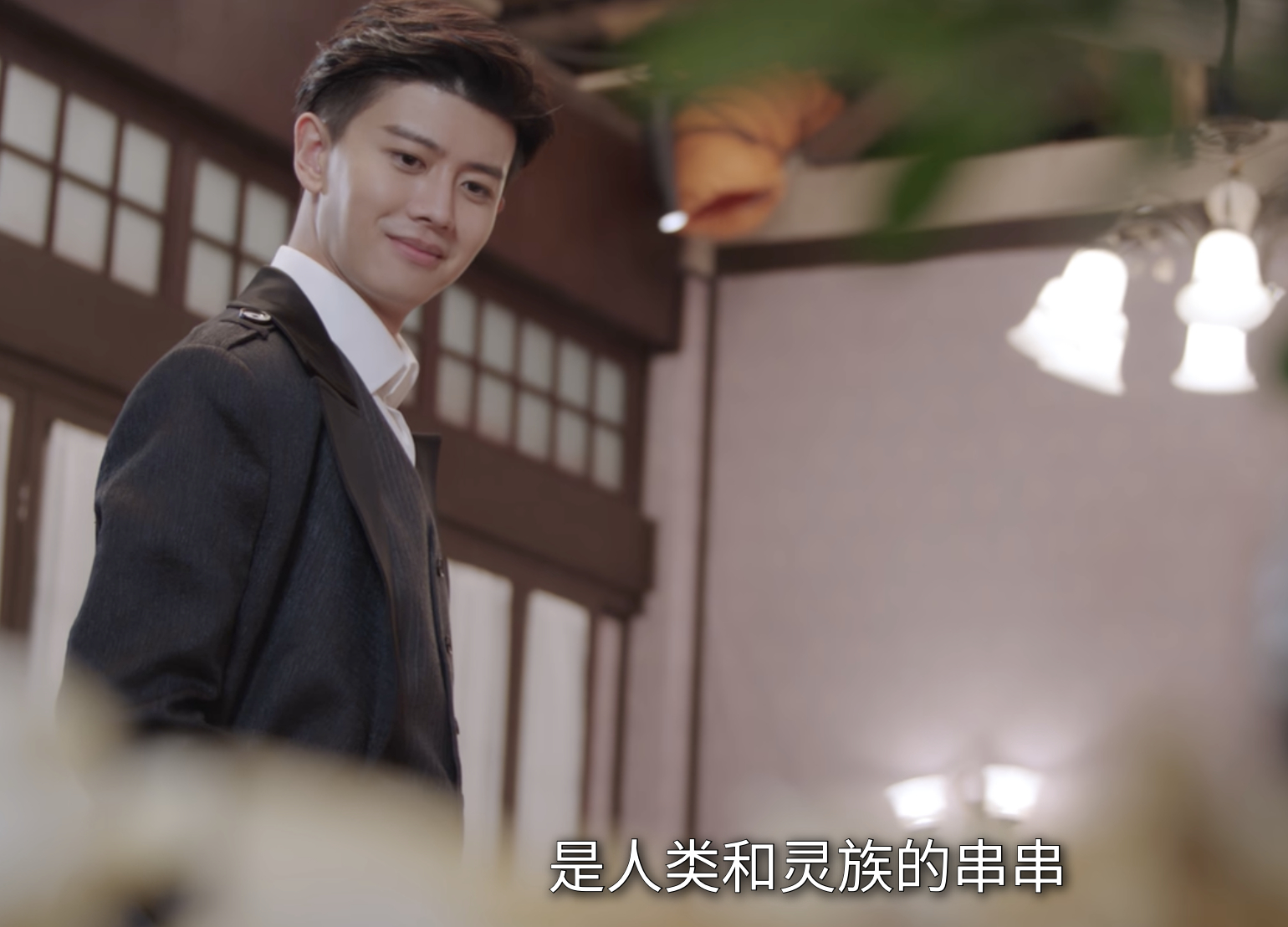 任嘉伦请君 这个描述，笑死了 