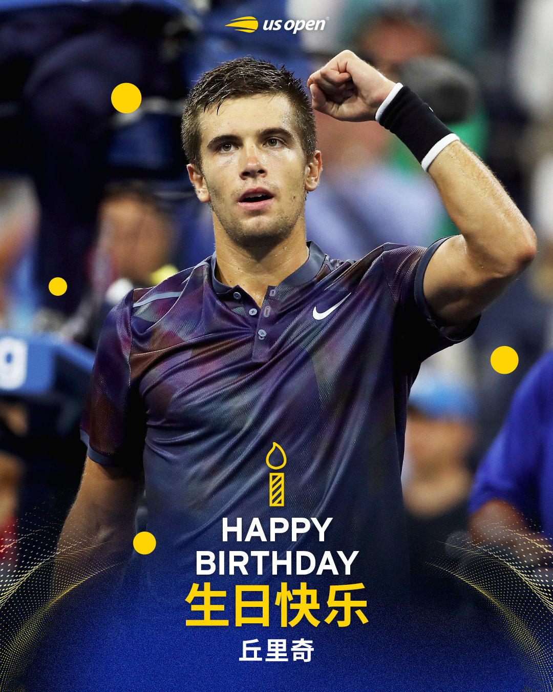 时间磨掉喧嚣🌆打磨出更坚硬的内核💥祝丘里奇生日快乐🎂