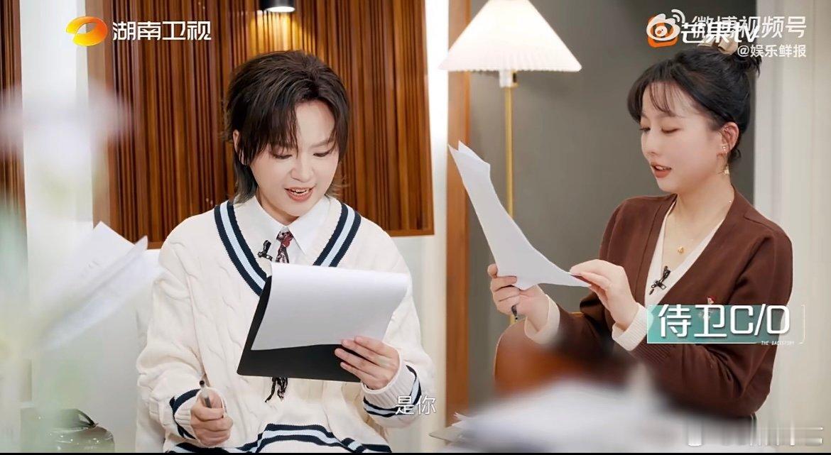 周笔畅录广播剧被逼疯 笔笔的广播剧配音初体验主打一个手忙脚乱，肺活量疯狂被考验，