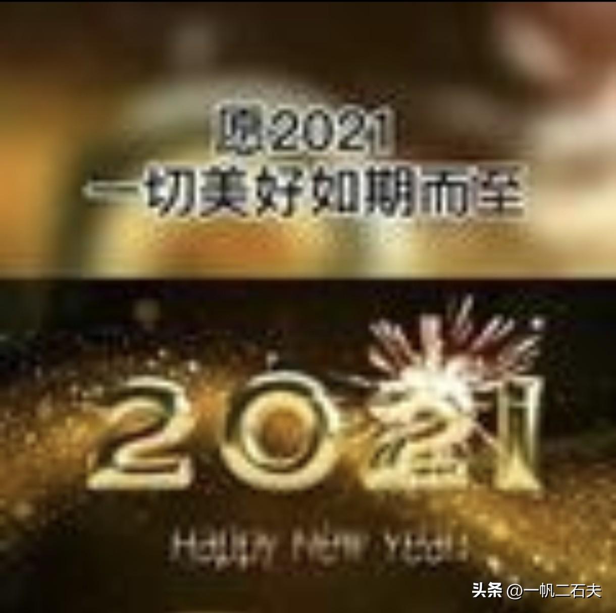 《好友有水平地精准总结》
    [微风][微风][微风][送自己一朵花][微风