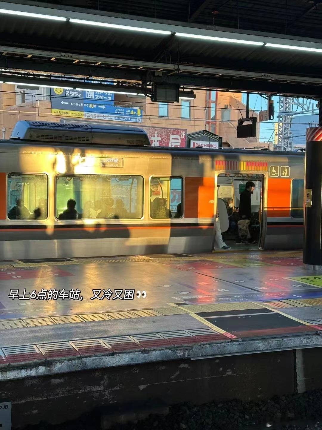 PLOG.79[微风][微风]盐盐的日常一个人去游乐园对我来说不是什么难事啦！上