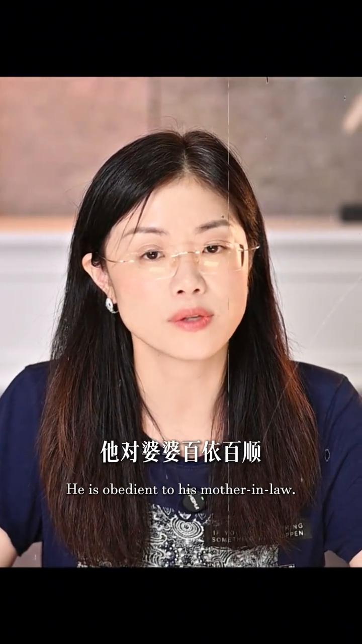 你知道吗？你浑身都是眼睛，每一直都在盯着你老公。我们社群里有个姐妹反复纠结老公拖