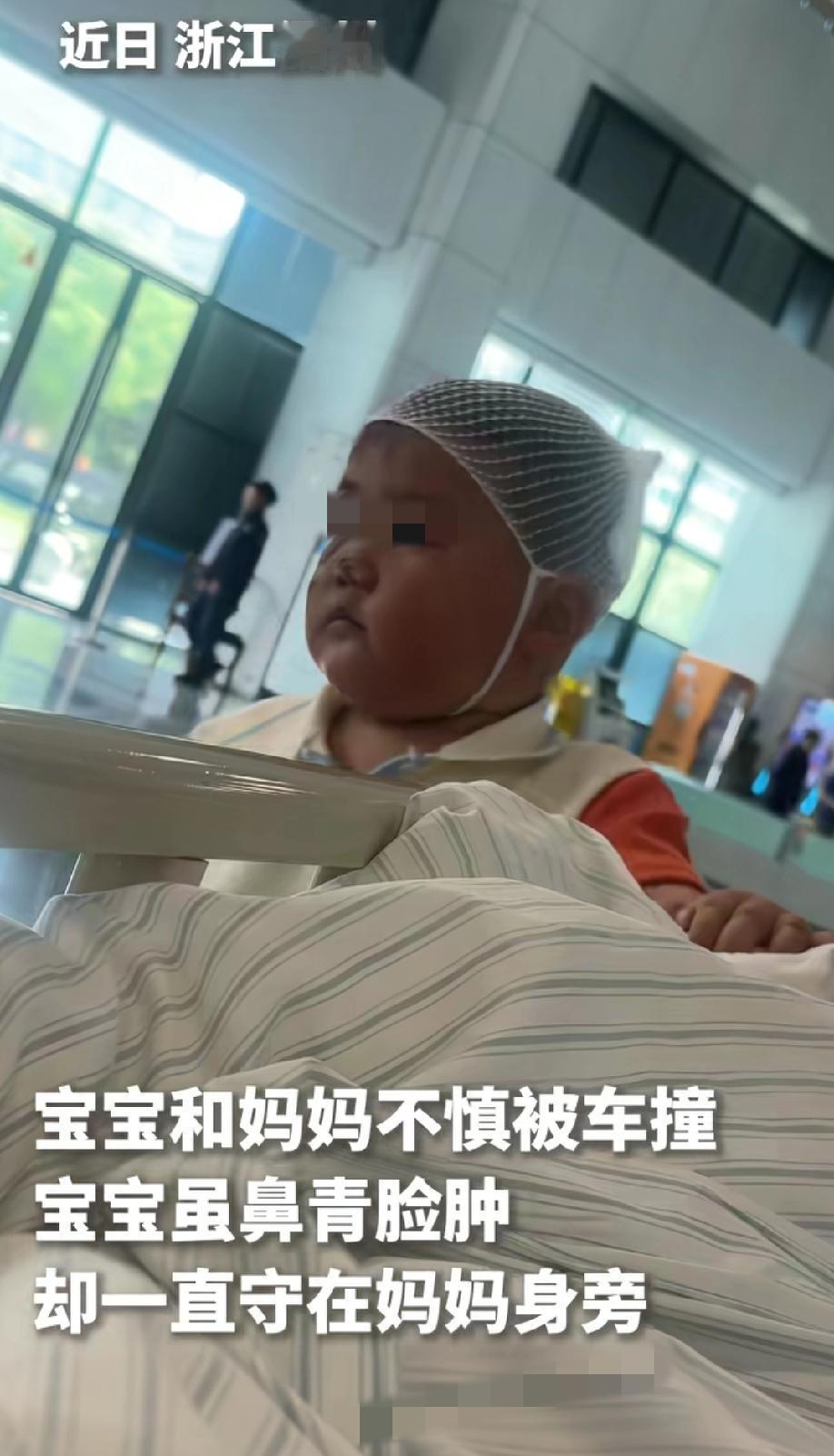 人民日报为他点赞，网友夸他能扛事！
近日，浙江衡州发生一件感人泪目的事，宝宝和妈