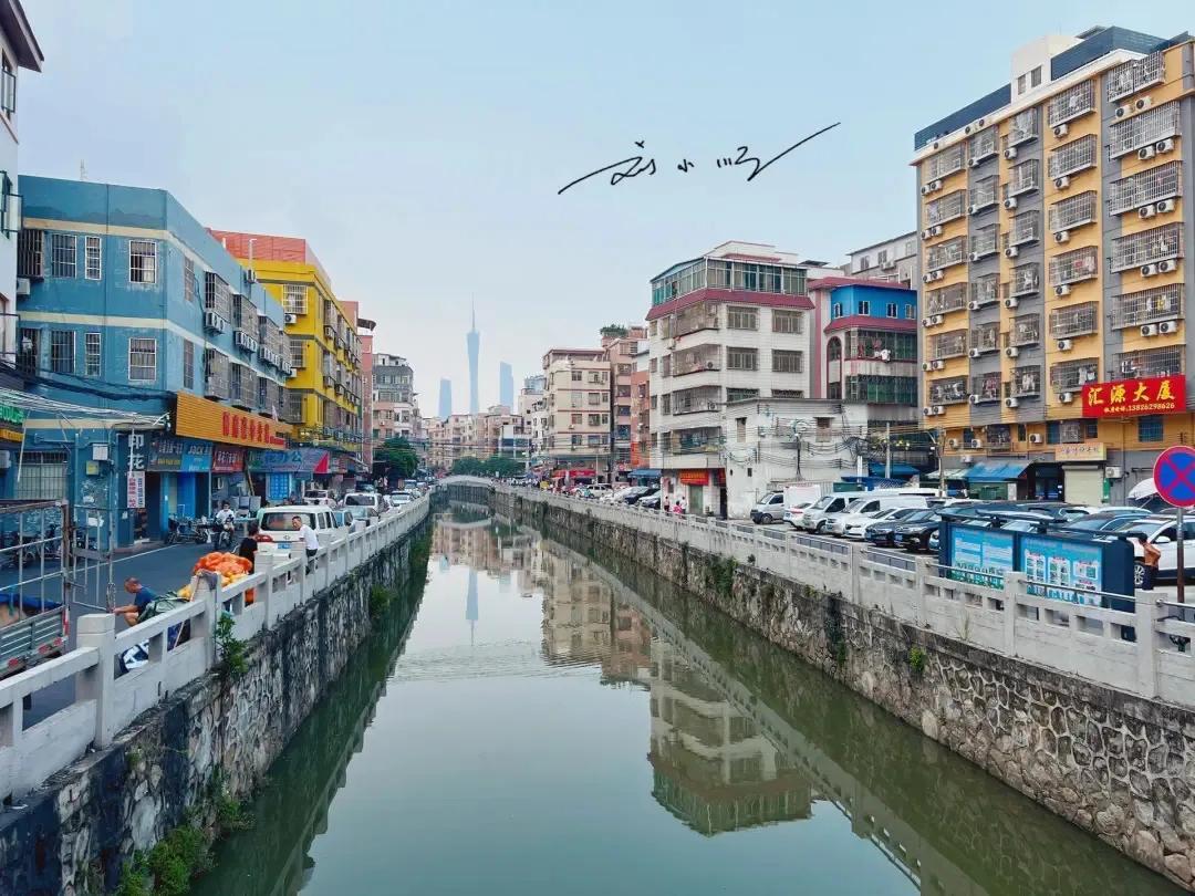 大家都说，广州是“最包容”的一线城市，这里不会以貌取人，不管有钱还是没钱，大家穿