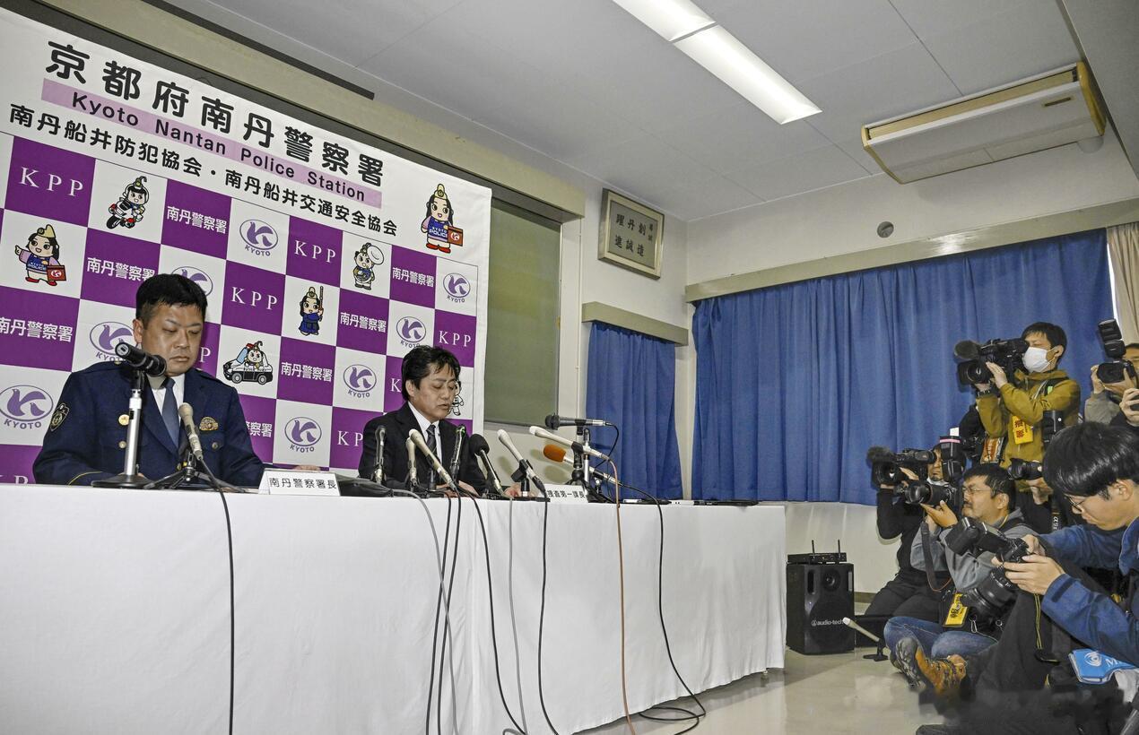 京都男童案谣言扩散 日本警方辟谣：嫌疑人非中国籍海外新鲜事 针对日本京都府南丹市
