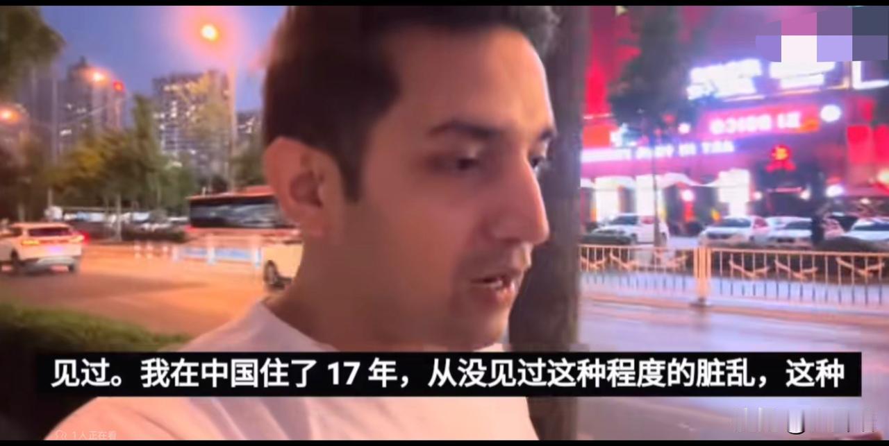 【印度博主建议印度网友都来中国看看差距到底多大】
一名在中国生活了17年的印度博