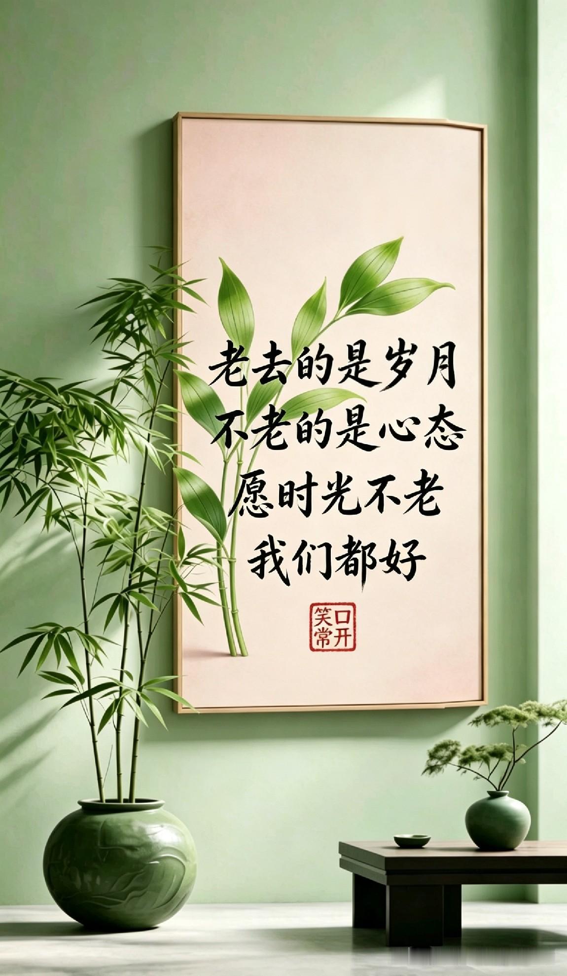 最近听到一句话，“别羡慕那些突然变瘦的人，他们可能不是变美了，只是扛不住了。”