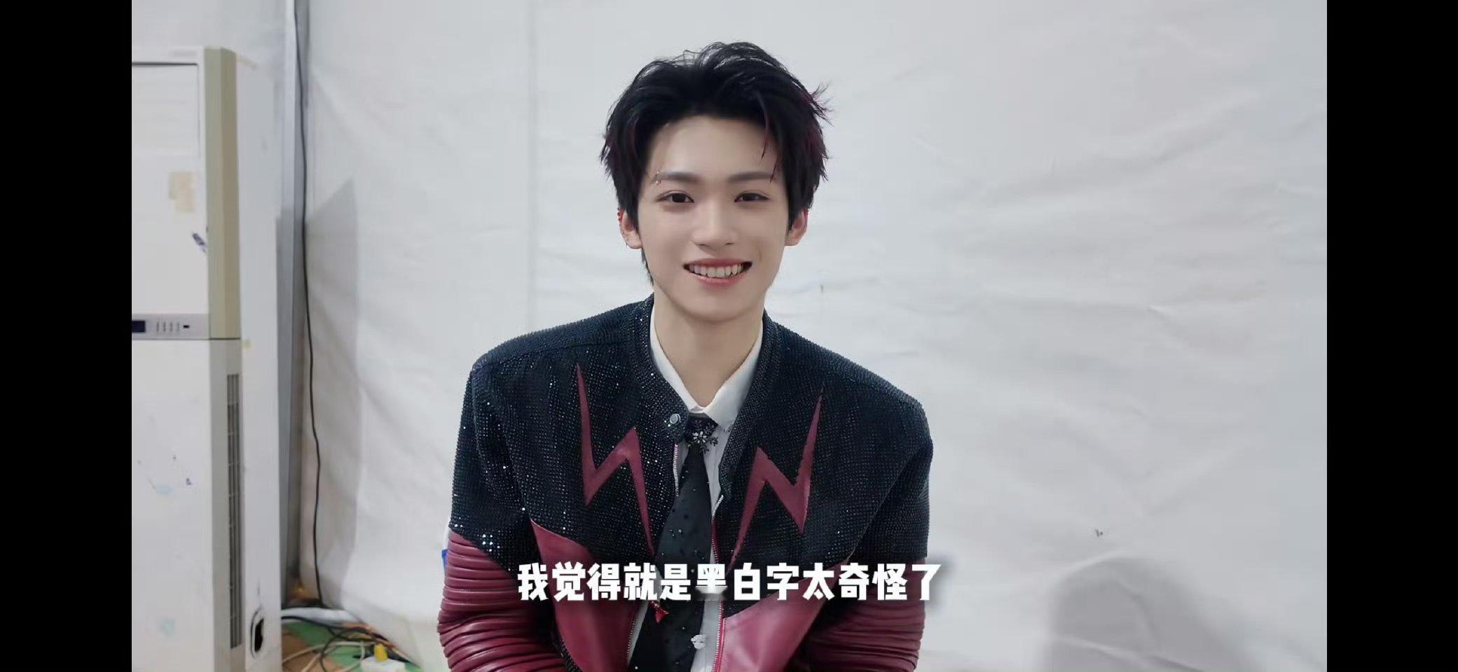 梓渝的应援色不一直是星渝色吗？怎么改成蓝色了？[笑cry][笑cry]梓渝认证蓝