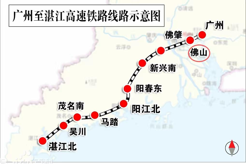 广湛高铁官宣2025年12月22日开通运营，但佛山站无法同步开通。

从关键数据