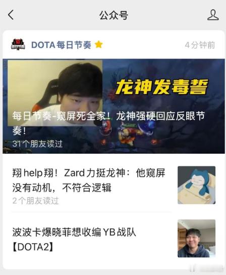 今日份 拉屎读物来了！兄弟们记得点赞！ 