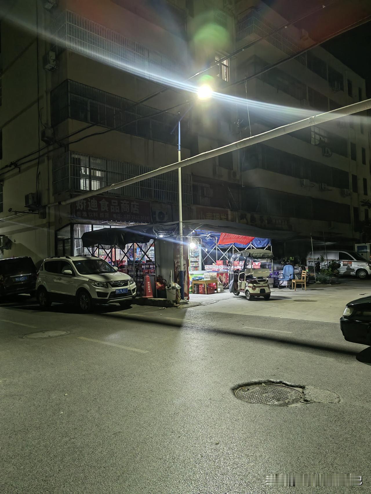 能做生意的就不要打工
家里一个邻居哥，性格比较温和，主要是嫂子比较有能耐，刚结婚