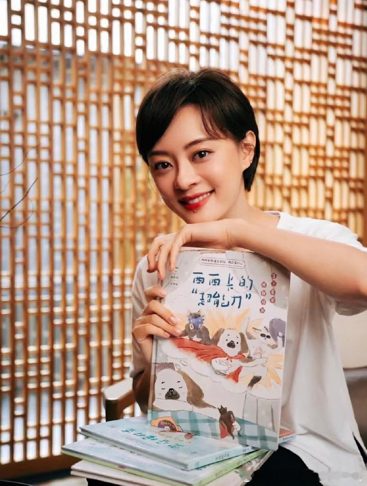 孙俪新绘本上线孙俪跨界出书，是很神奇的一件事。出的居然是儿童绘本，就更神奇了。这