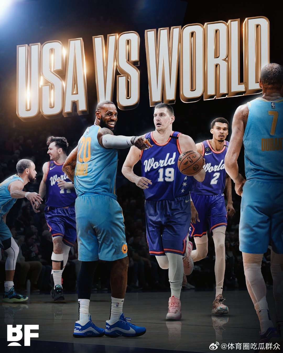 据Shams的爆料，2026年的NBA全明星正赛，有可能变成三支球队的循环赛制，