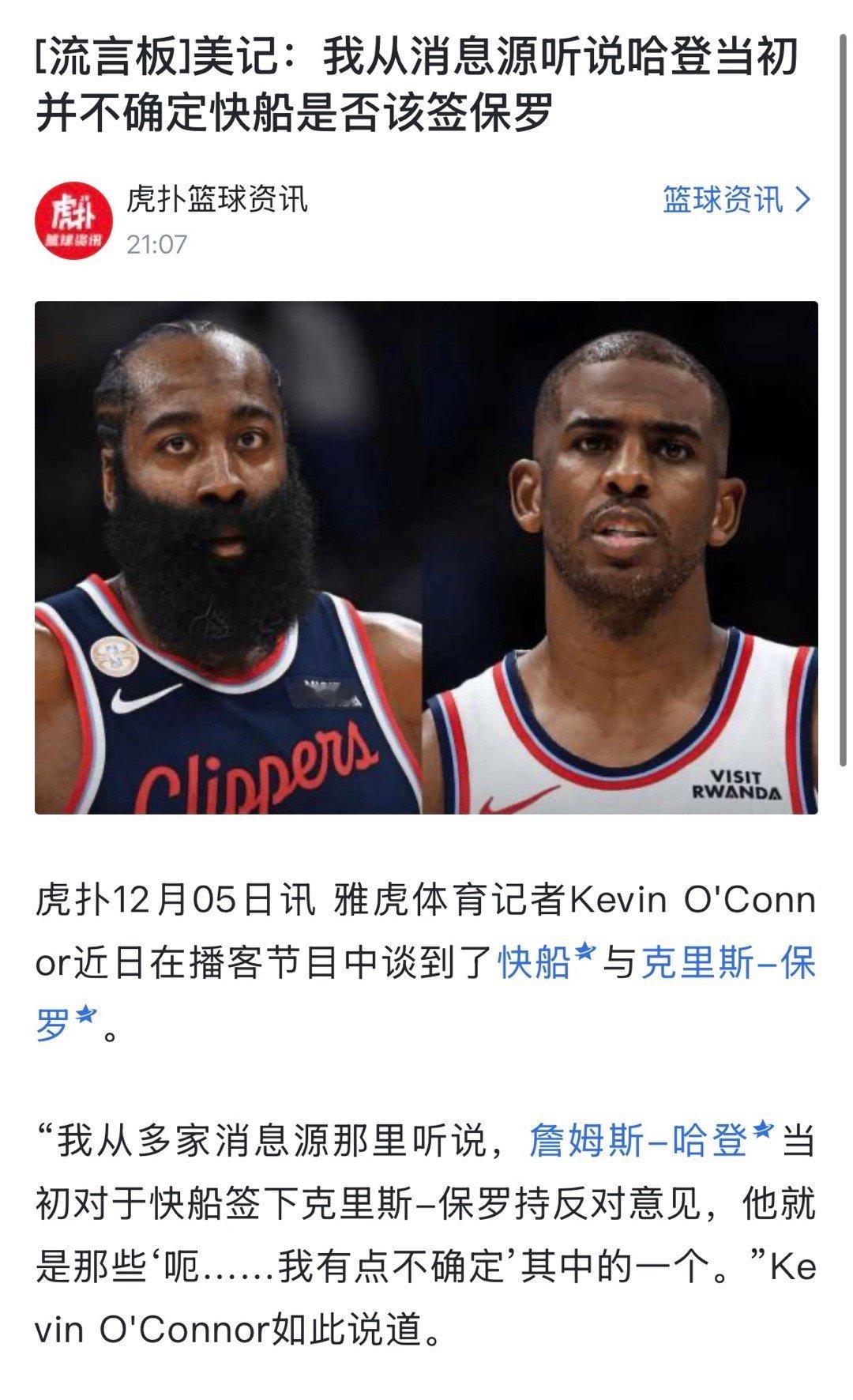 好家伙，张嘴就来😂 