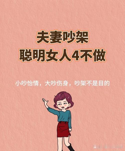 老婆背叛丈夫，揭露家庭隐秘引发意外冲突，震惊全家！
李大爷今年六十有五，做了快二