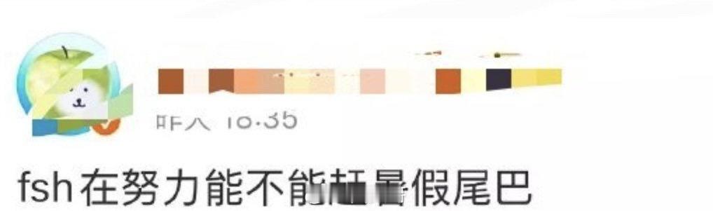 成毅赴山海或将提档成毅这抬剧速度，谁看了不说一句“太牛了”，网传成毅《赴山海》要