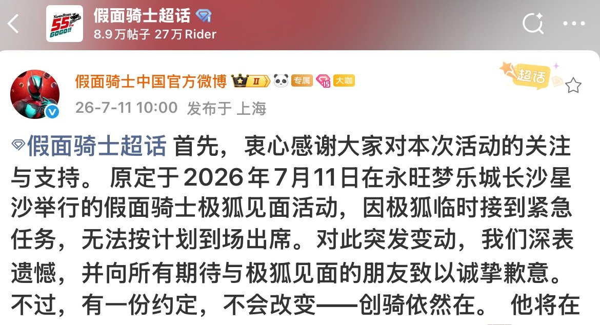有种淡淡的幽默，拿走贴膜了 