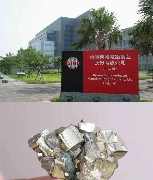 现在才知道，中国大陆为何不直接出手钳制台积电！如今日本两大企业宣布“永久停产”并