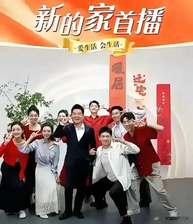 我最不看好，最讨厌的就是那么一群人，在那“直播带货”。
         广告有