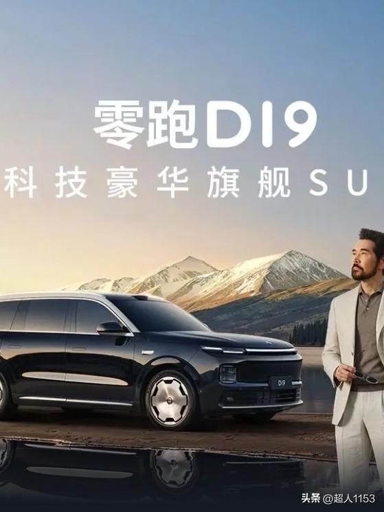 车圈里头都在传：
1️⃣>韩系车：三年不用换车
2️⃣>日系车：5年不用换车。