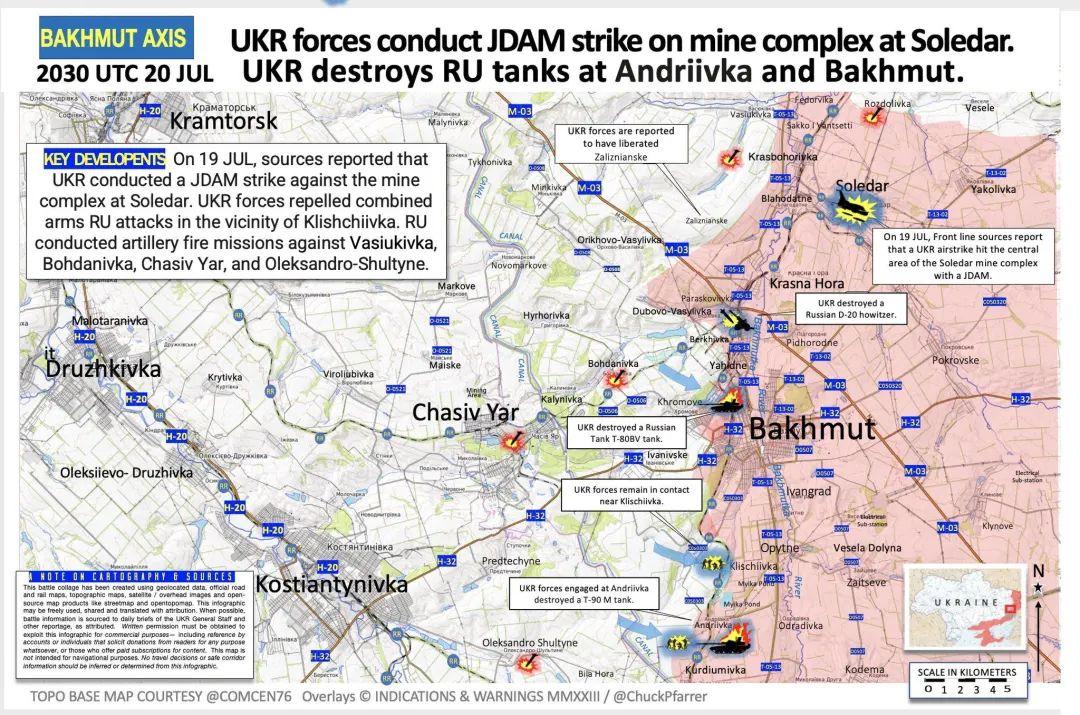 7月19 日，有消息人士称乌军对索莱达尔盐矿城进行JDAM-ER实施精准攻击，乌