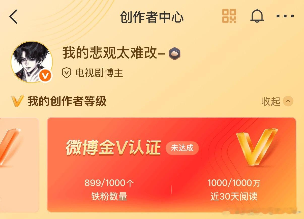 这个悲观差铁红啦 壶关ccw🧱抽5.2带一点小产出来🈷️可以🐏铁的宝宝只?