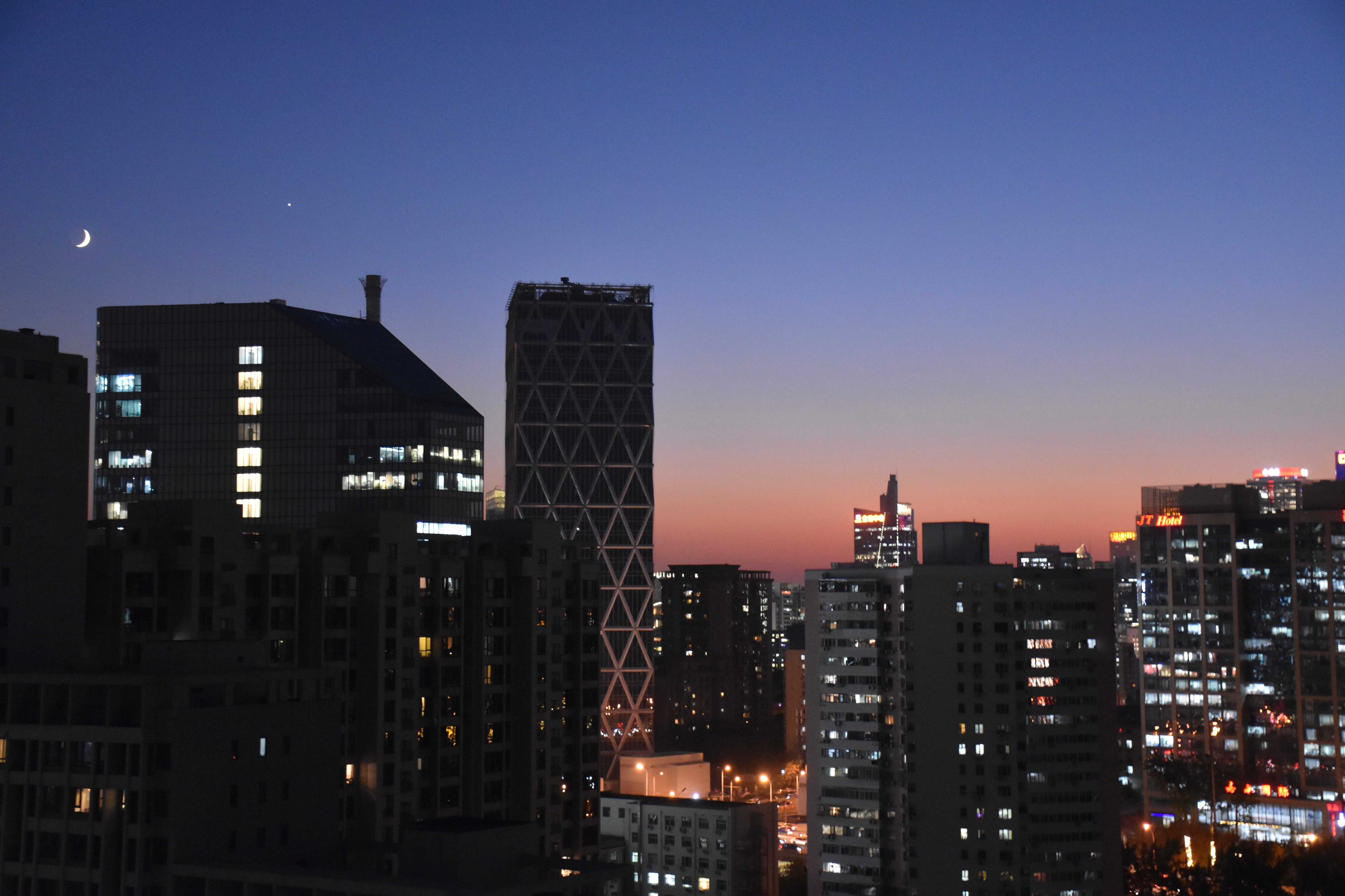 北京这两天天气超好[太阳] ​​​