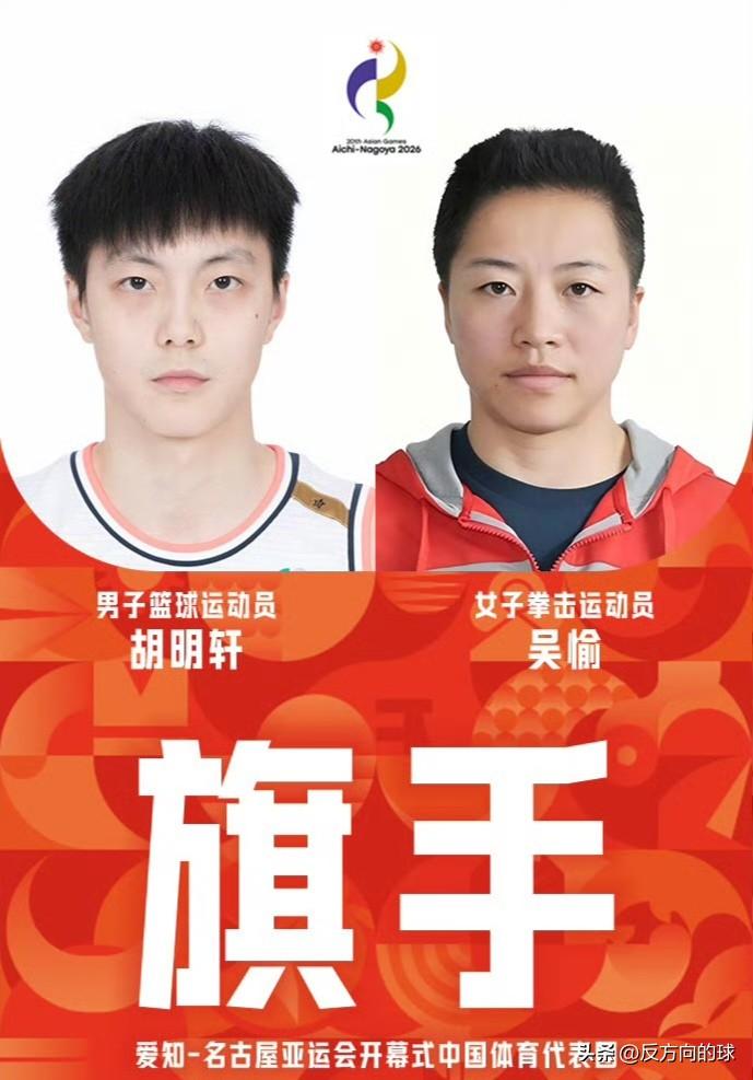 亚运会的历史上，对国人来说，没有哪一届能比得上90亚运会，全国人都捐款，我那会是