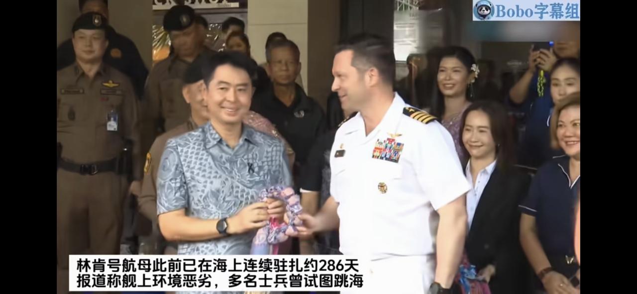 憋坏了！预测，这伙刚下航母的美国大兵如狼似虎，归队会成软脚虾，此趟休整将会使战斗
