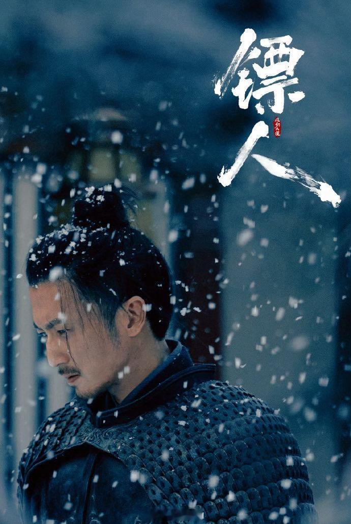 谢霆锋请谛听吃面谢霆锋在西安巡演边吃油泼面边跟谛听云共享的画面真的很有仪式感，戏