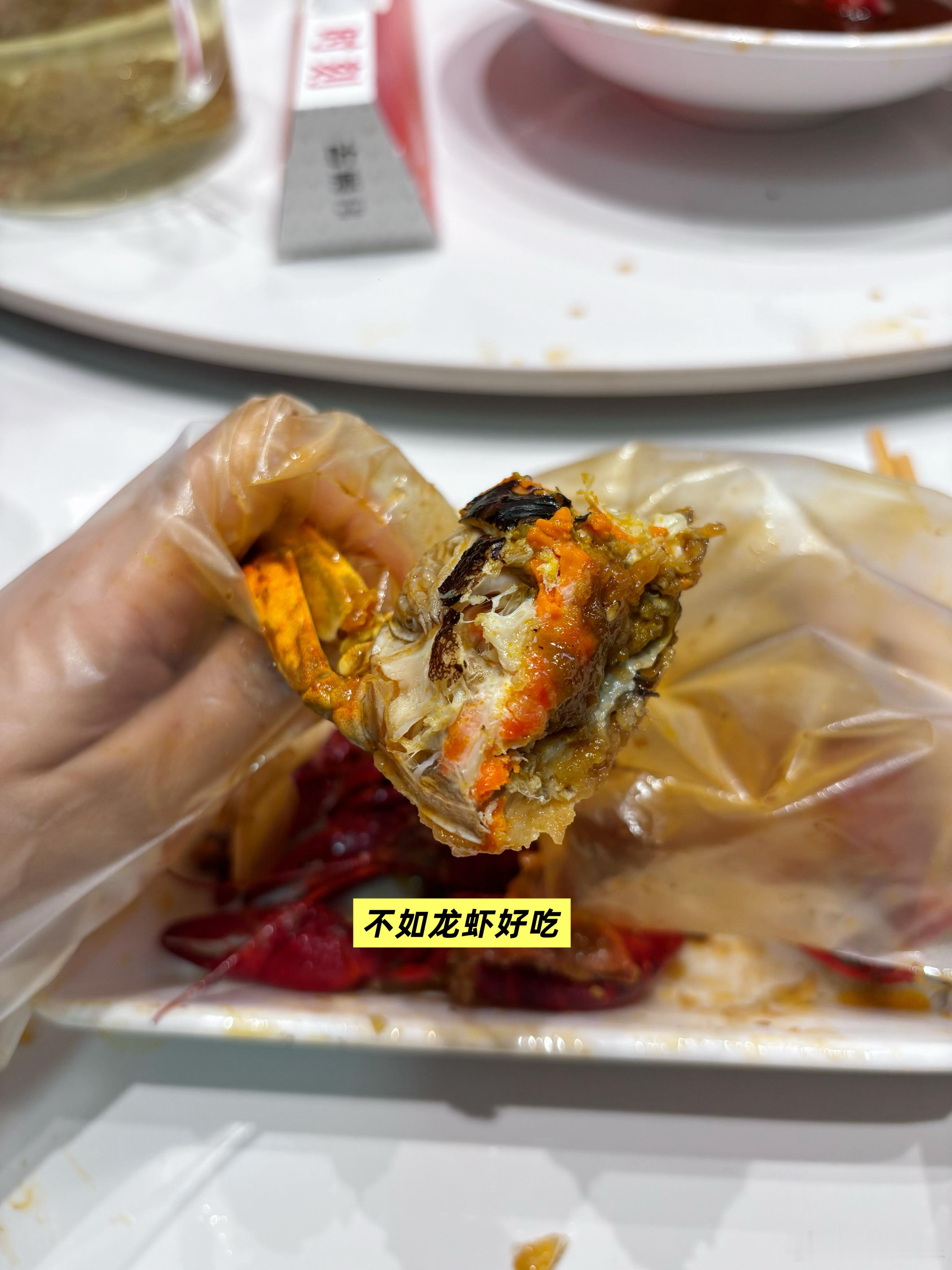 开饭咯～今晚吃在「叶派龙虾」🦞带着酱心去旅行青岛美食 青岛