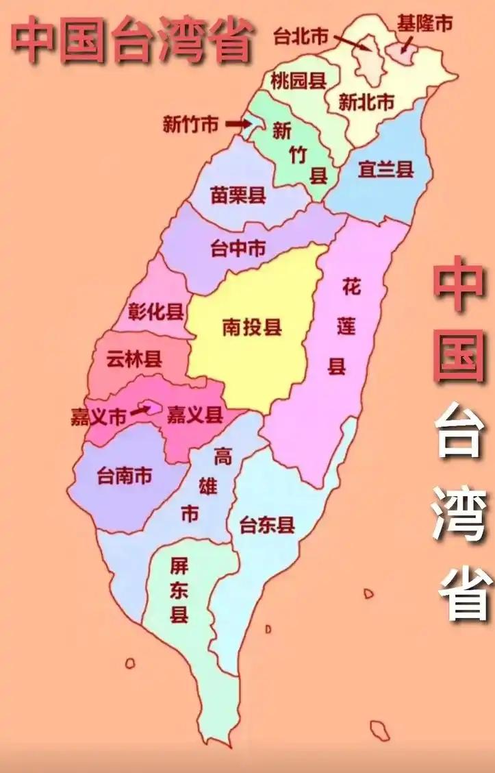 台湾icon岛内统独的真相，其实是一场各怀鬼胎的政治博弈。民进党虽主张“台独”，