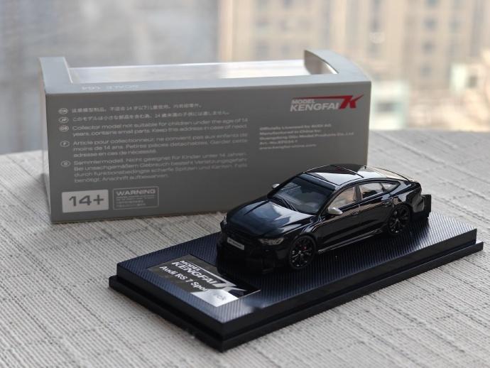 30天模型连送挑战 第118期今天【抽奖】送出的是：Audi RS 7 Spor