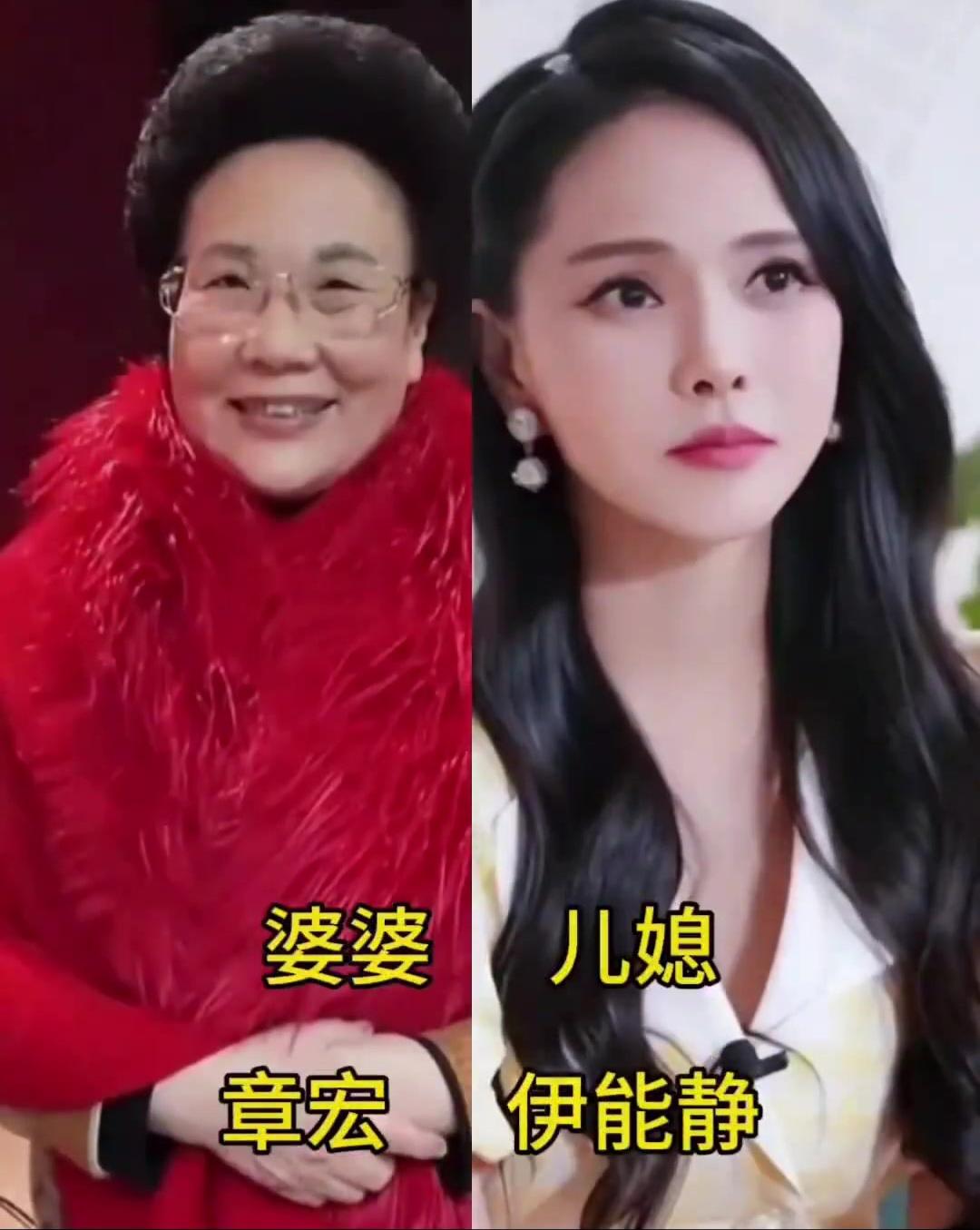 好的婆媳关系，是双向滋养
长辈从容温婉，晚辈明媚灵动
家风传承，一眼就能看出来❤