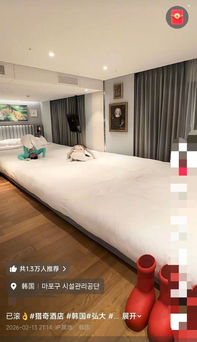 酒店回应推出10米超长大床房【中国游客在韩入住10米超长大床房，面积为73㎡，除