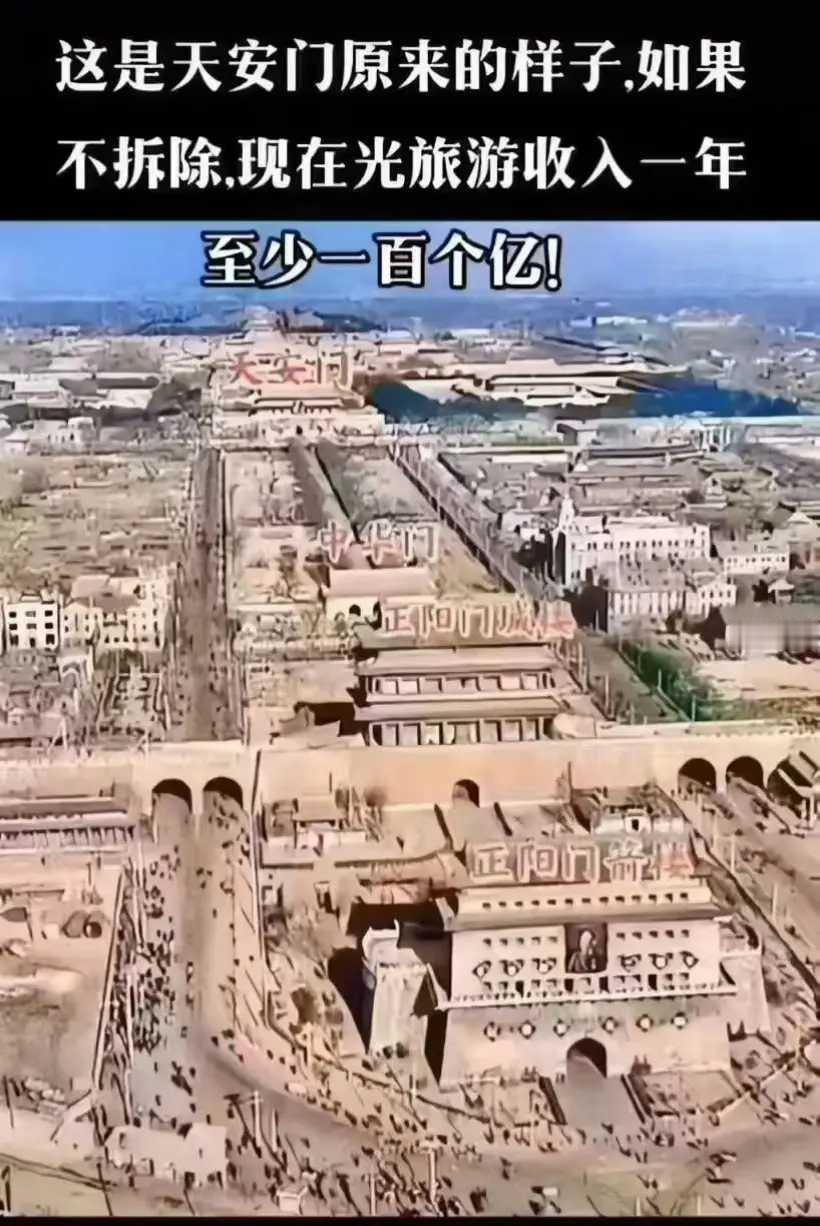 林徽因与梁思成哭了