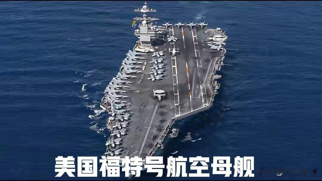 别只说印度造舰很拉胯，我觉得美国也好不哪去！本世纪以来，中国海军的装备发展速度非