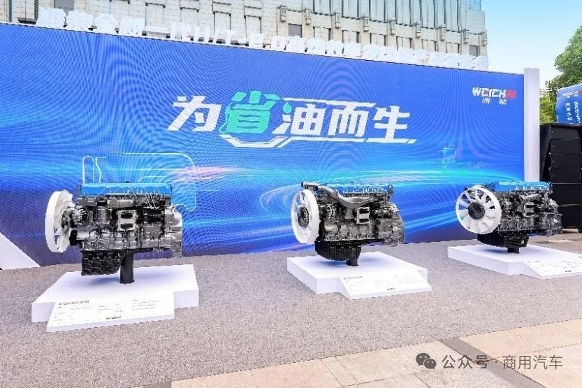 车市热门[超话] 山东重工集团2025上半年“逆势增长”，汇总收入2 898亿元