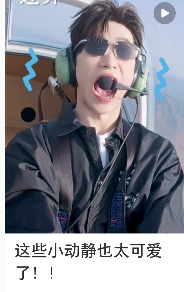 小红书你对我好差 