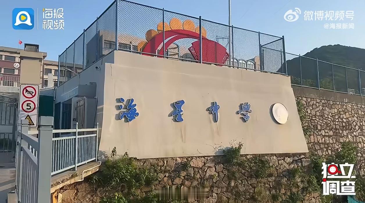 小县城取消中考选拔全员直升高中归根到底，还是人口减少导致高中生源不够了