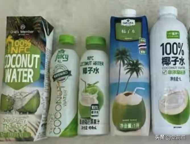 全是假的，没有一个例外，100%的椰子水的100%只是个商标，其他也一样，背后都
