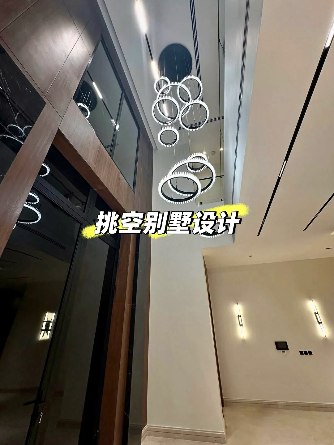 别墅设计｜终于到亮灯这步了