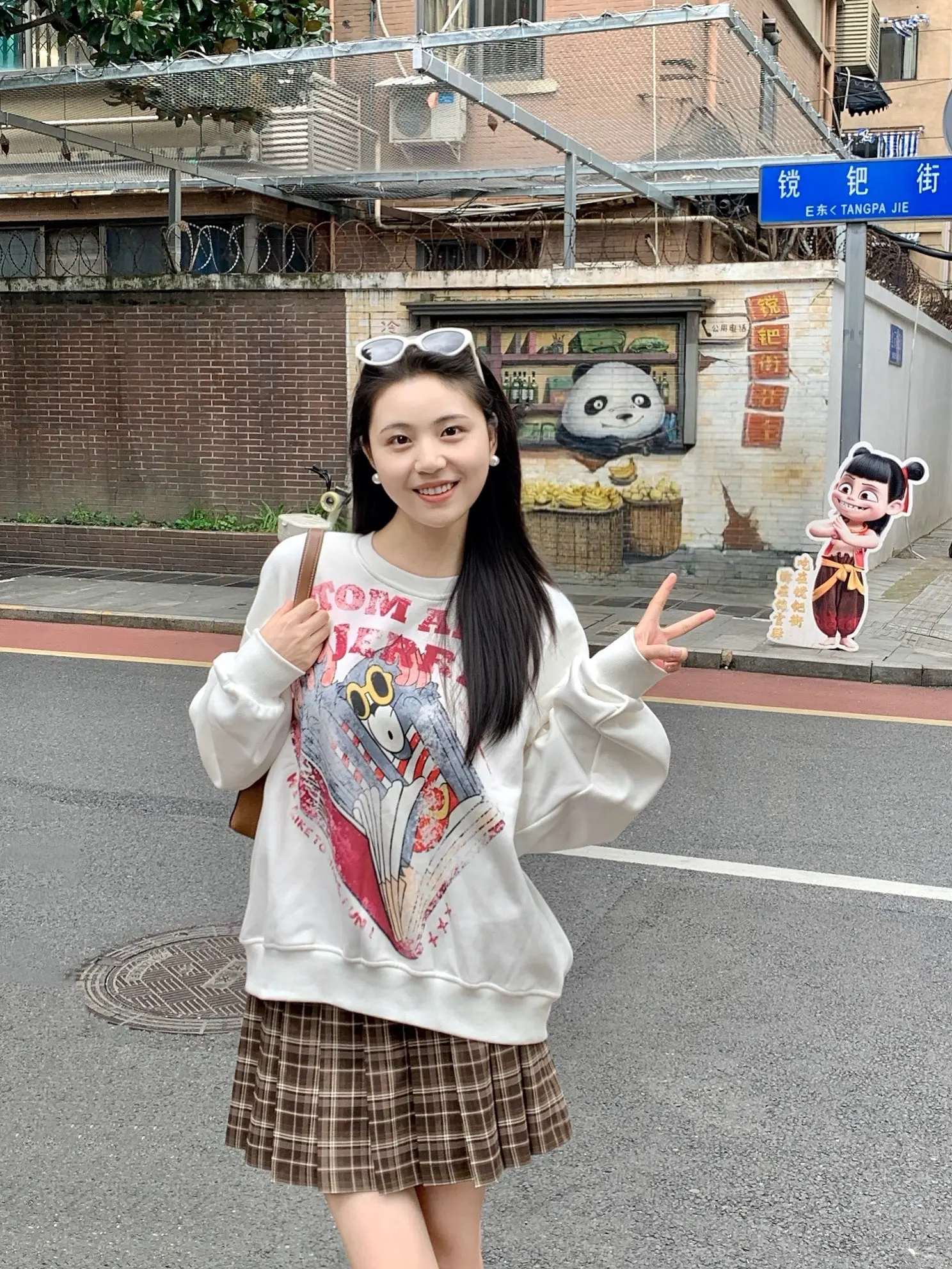和我在成都的街头走一走。