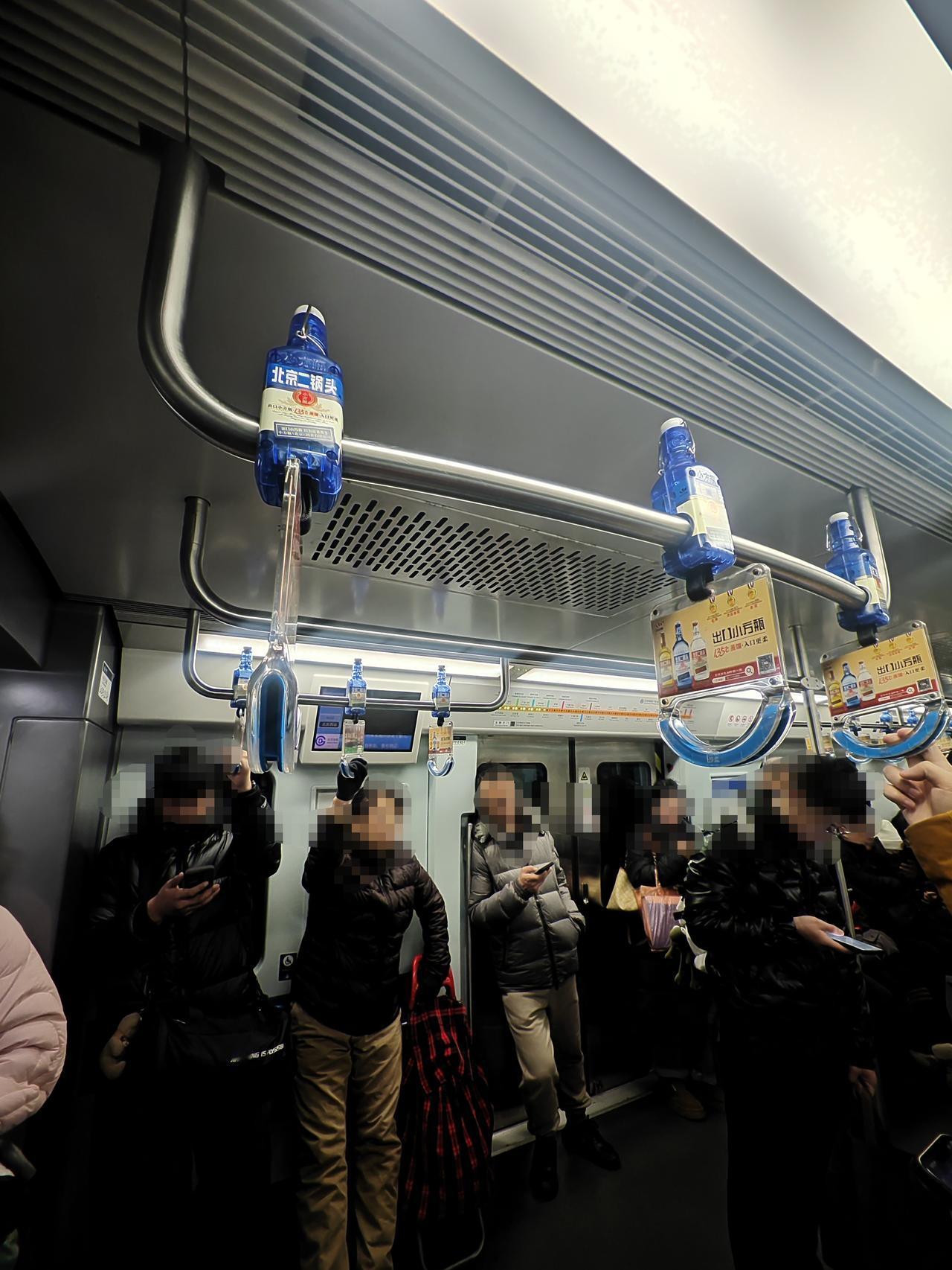 这宣传，太高级了