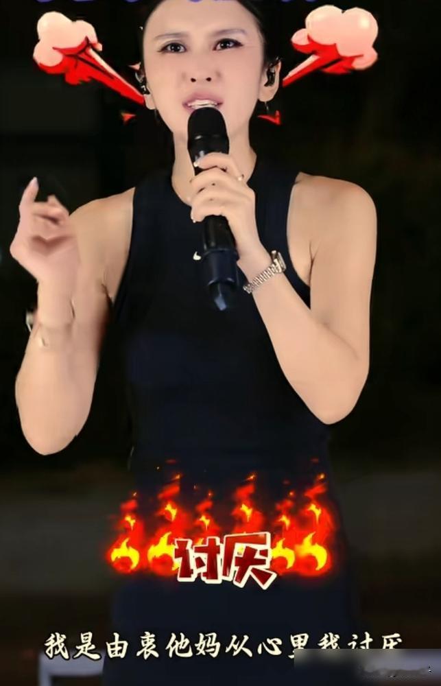 放着直播PK的快钱不赚，这歌手怕是疯了。
歌手吴琼在直播间直接把话挑明，坦言自