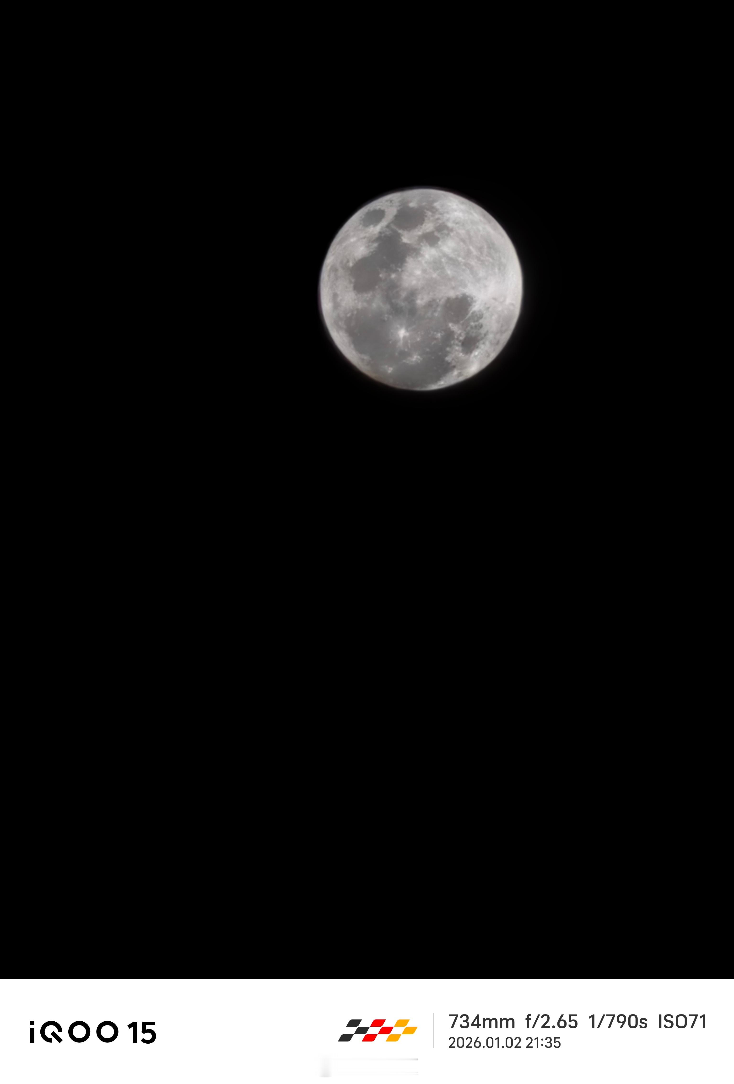 超级月亮，昨晚拍的月亮和今晚拍的月亮。 