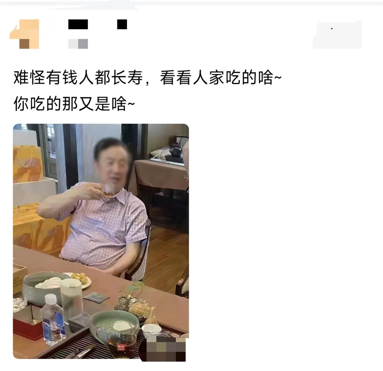 换我也这么吃，估计三天就垮了。